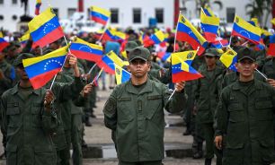 Centro militar Fuerte Tiuna en Caracas Venezuela 07122025