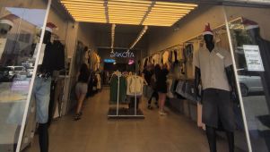 Dakota, comercio de Marcela Sánchez, creadora de La Noche de las Compras