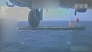 Estados Unidos incauta un petrolero frente a Venezuela 20251210