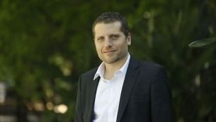 Daniel Kerner 12122025