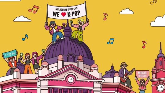 Festival Hola Melbourne