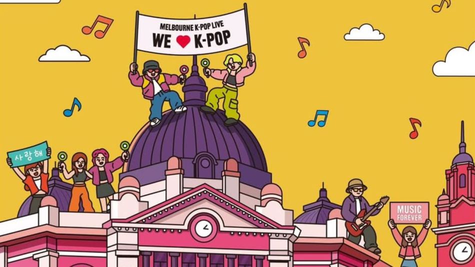 Festival Hola Melbourne