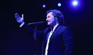 Diego Torres