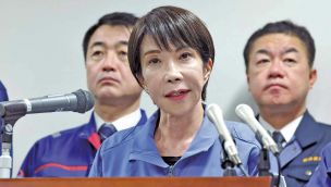 141225_sanae_takaichi_afp_g