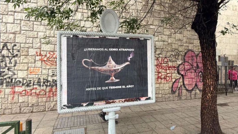 Carteles en Córdoba