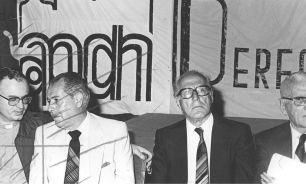 Asamblea Permanente por los Derechos Humanos