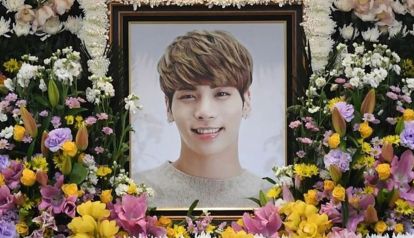 Jonghyun