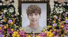 Jonghyun