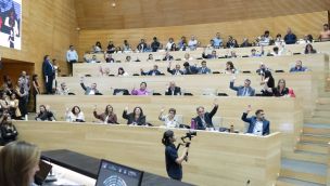 LEGISLATURA DE CÓRDOBA