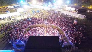 Festival de la Avicultura