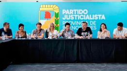 201225_pj_pba_maximo_kirchner_magario_cedoc_g