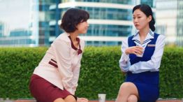 Undercover Miss Hong