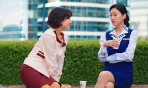 Undercover Miss Hong