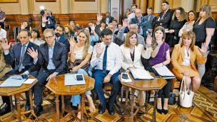 201225_comision_presupuesto_senado_na_g