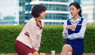 Undercover Miss Hong