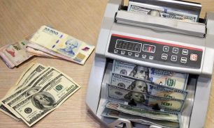 2101225_dolar_pesos_cambio_afp_g