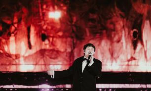 Dillom en Vélez 22122025