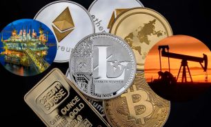 Oro Plata Bitcoin y Petróleo 22122025