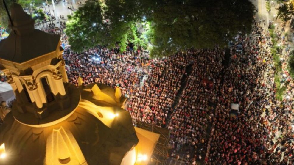 MUNICIPALIDAD DE CÓRDOBA