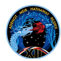 El emblema oficial de la misión SpaceX Crew-12 de la NASA