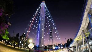 24-12-2025 Árbol de Navidad Córdoba
