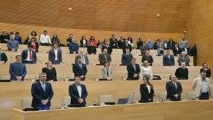 Oposición en la Unicameral