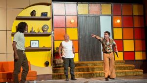 Carlos Paz temporada 2026