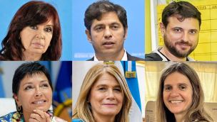 271225_interna_peronista_cedoc_g