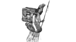 281225_patria_perdida_ya_temes_g