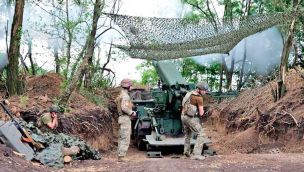 28_12_2025_artilleria_ucrania_cedoc_g