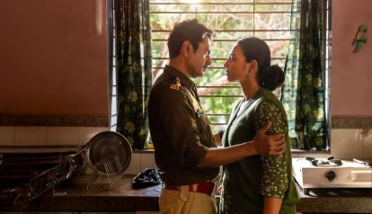 "Solitaria es la noche: Los crímenes de la familia Bansal"