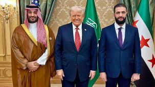 100126_salman_trump_sharaa_x_g