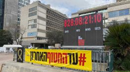 Plaza de los Rehenes en Tel Aviv 20260112