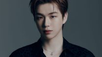 Kang Daniel
