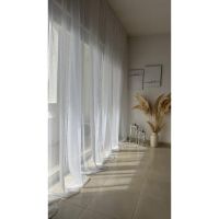 El arte de vestir el hogar