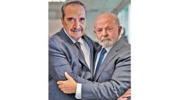 18_01_2026_lula_alfonsin_cedoc_g