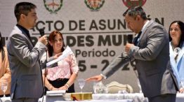 Municipalidad de Mburucuyá