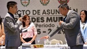 Municipalidad de Mburucuyá