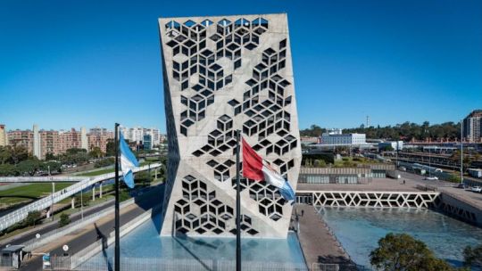 Córdoba obtuvo financiamiento externo para mejorar el perfil de su deuda