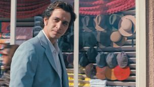 El Museo de la Inocencia