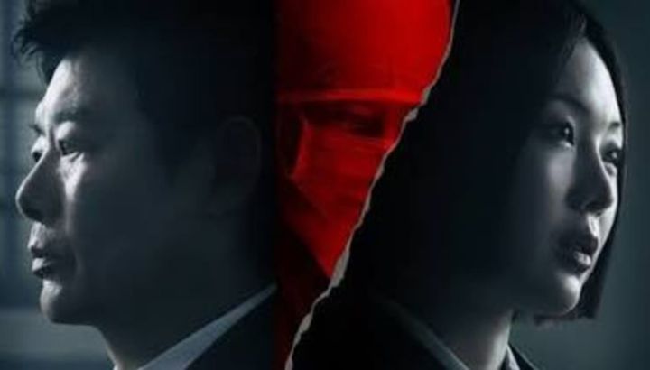 Disney+ apuesta todo con el nuevo e impactante thriller coreano "Bloody Flower"