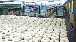 Coteminas Argentina 29012026