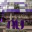 Nubank gets first green light for US bank, to launch in 2027