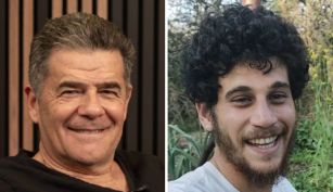 Julián Weich, Jerónimo Momo Weich