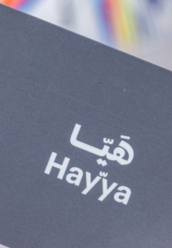 Hayya Card