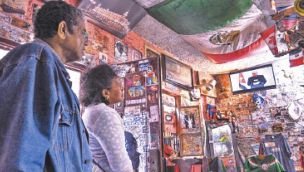 07_02_2026_cuba_mexico_cedoc_g