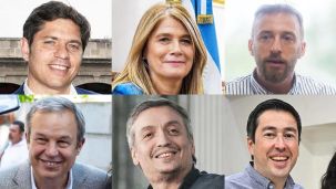 080226_unidad_pj_bonaerense_cedoc_g