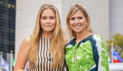 Máxima Zorreguieta, Princesa Amalia