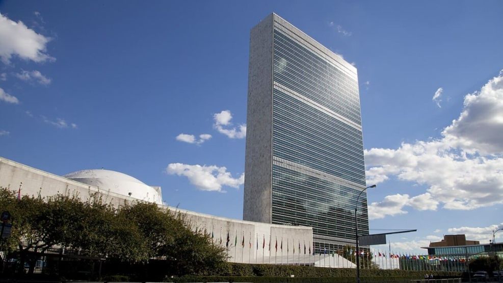 Sede de la ONU en Nueva York