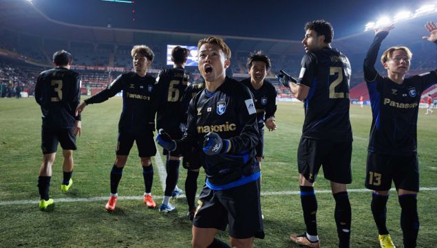 Definición por penales en el Fútbol de Japón